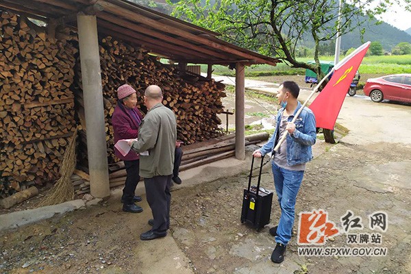 打鼓坪h.jpg