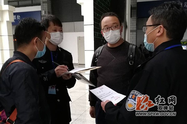 双牌：病毒无情人有情（交接工作）h.jpg