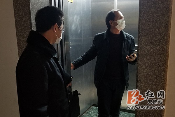 双牌县市监局H.jpg