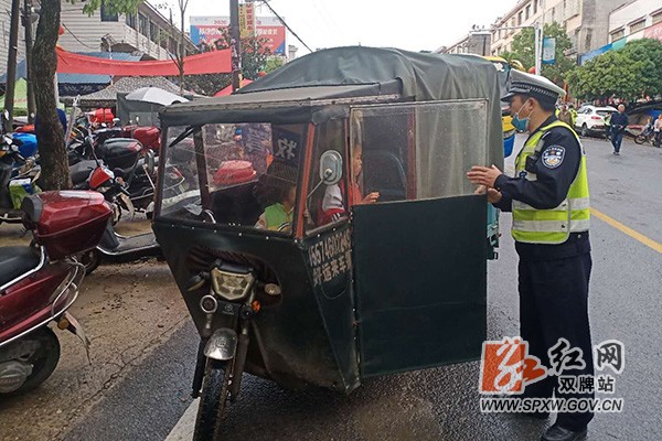 马路市场整治h.jpg