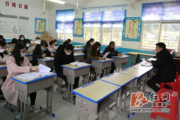 阳明山学校 (1)h.jpg