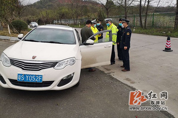 交通h.jpg 交通h.jpg