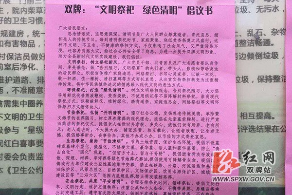 麻江164h.jpg