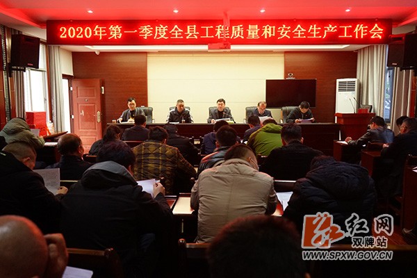 第一季度建筑工程h.jpg 第一季度建筑工程h.jpg