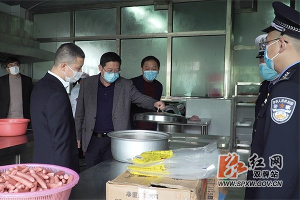 张二中食堂64h.jpg