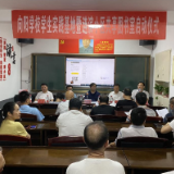 湘潭市湘乡市涟滨小区：党建引领有力度 基层治理有温度