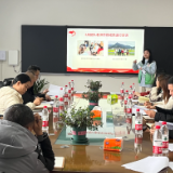 湘西州吉首市召开“湘伴成长”学校社会工作服务座谈会