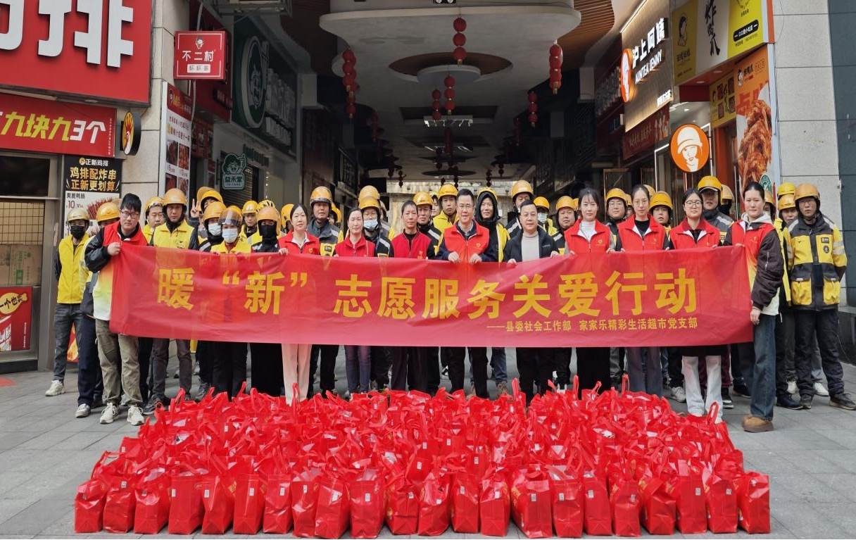 图片1.jpg