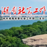 永州市道县县委社会工作部调研快递行业党建工作 夯实新业态党建根基