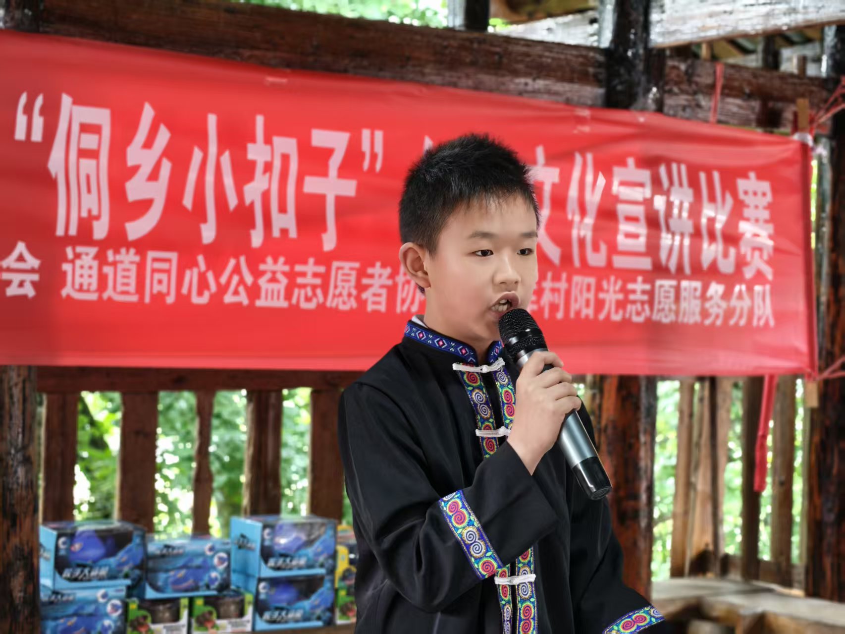 图片9.jpg