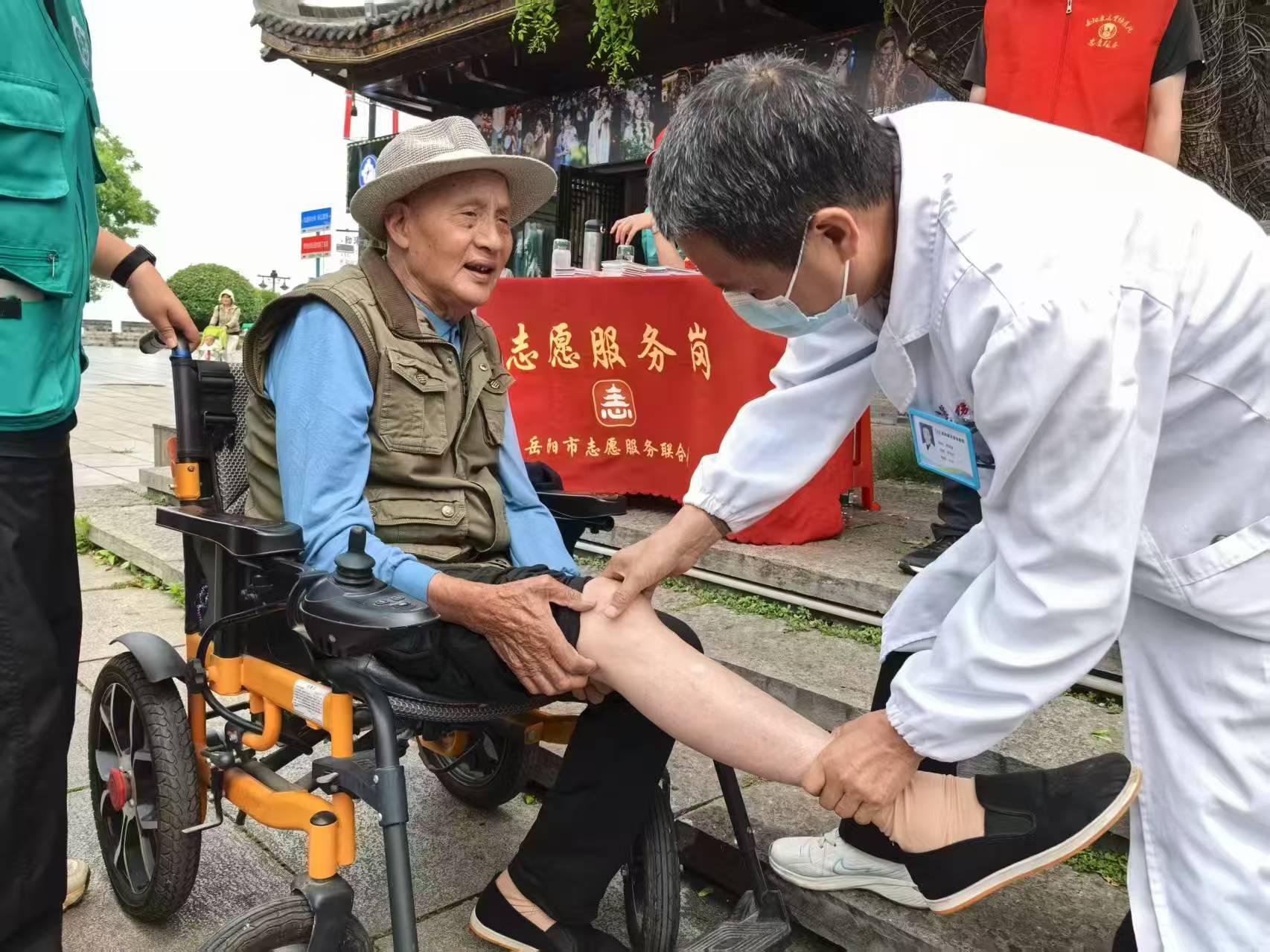 图片10.jpg