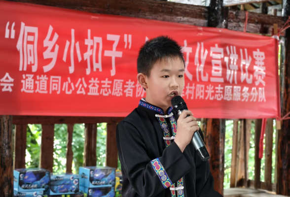 点点星光 汇聚星河 “最美随手拍”作品精选第三期来啦！
