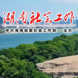 岳阳市平江县开展2025年高考“爱心助考” 志愿服务活动