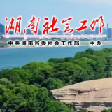 国务院办公厅关于进一步加大稳就业政策支持力度的通知