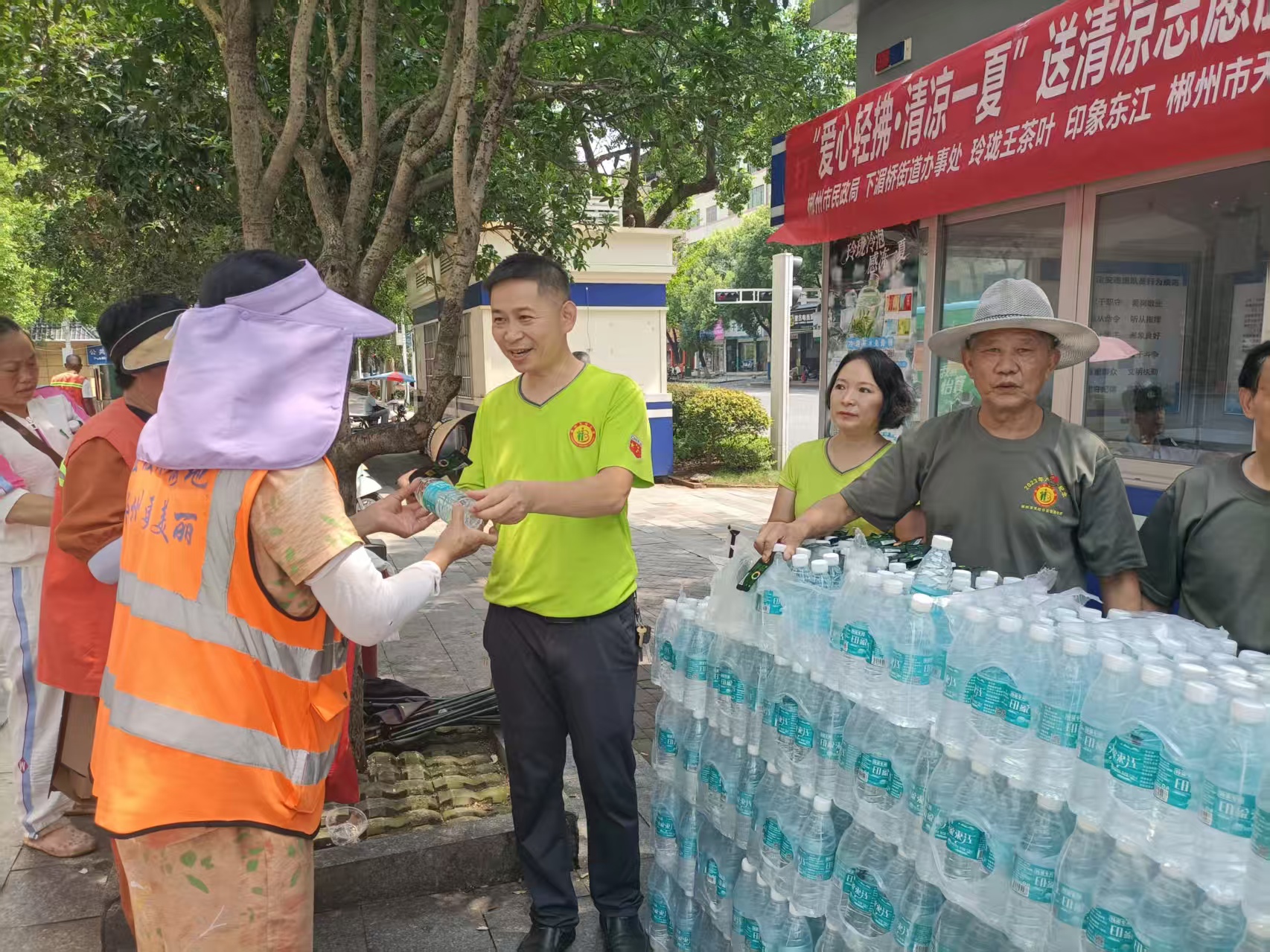 图片8.jpg