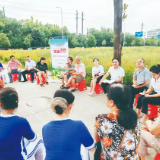让“金点子”发光 促好建议落地——人民建议征集工作的湖南实践