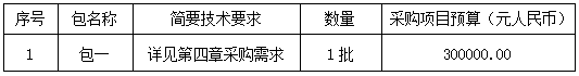 f9700455-1976-4ffc-932c-315074d725e1.png