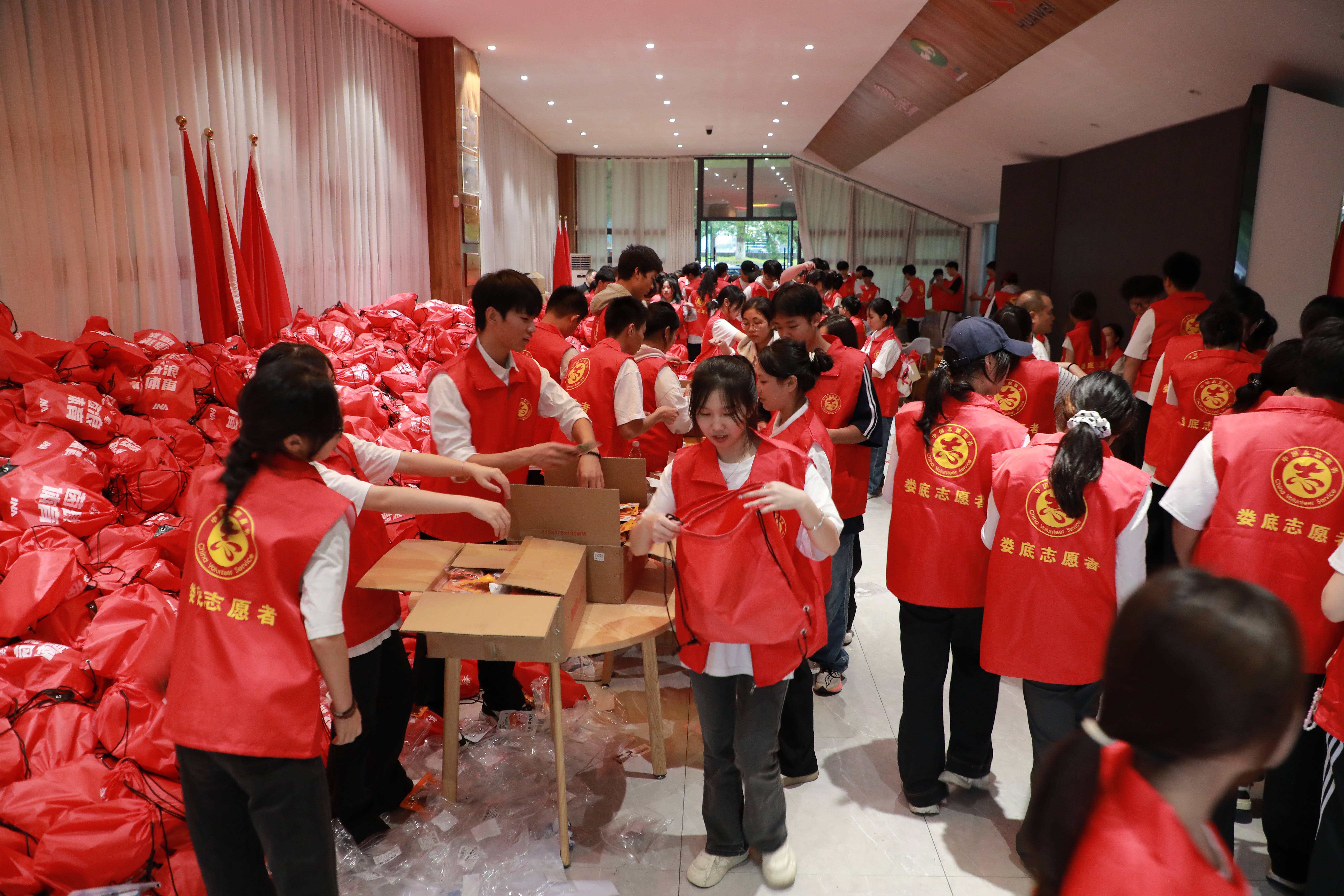 图片2(1).jpg
