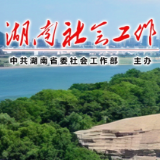 北京首个“骑手调解室”在朝阳区揭牌