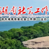 福建省厦门市出台规定保障网约配送员劳动权益