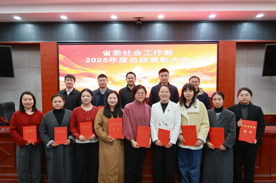 1771929490837.jpg 1771929490837.jpg