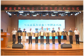 湖南启动医务社会工作服务试点20家医院入选首批试点医院