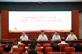 省委社会工作部举行“两优一先”表彰大会暨专题党课