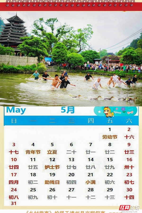 nEO_IMG_5月.jpg nEO_IMG_5月.jpg