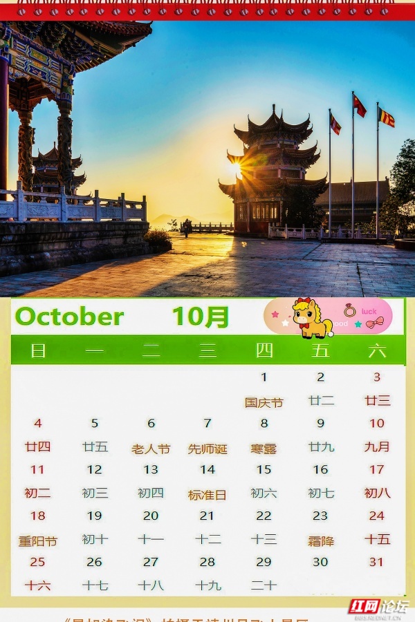 nEO_IMG_10月.jpg nEO_IMG_10月.jpg