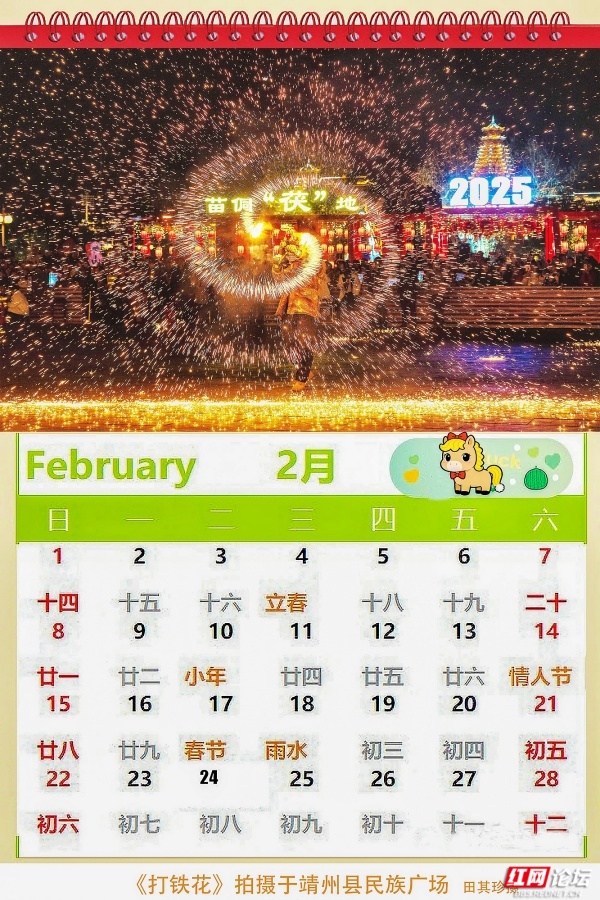 nEO_IMG_2月.jpg nEO_IMG_2月.jpg