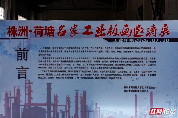 nEO_IMG_微信图片_20260730153049_1243_856.jpg