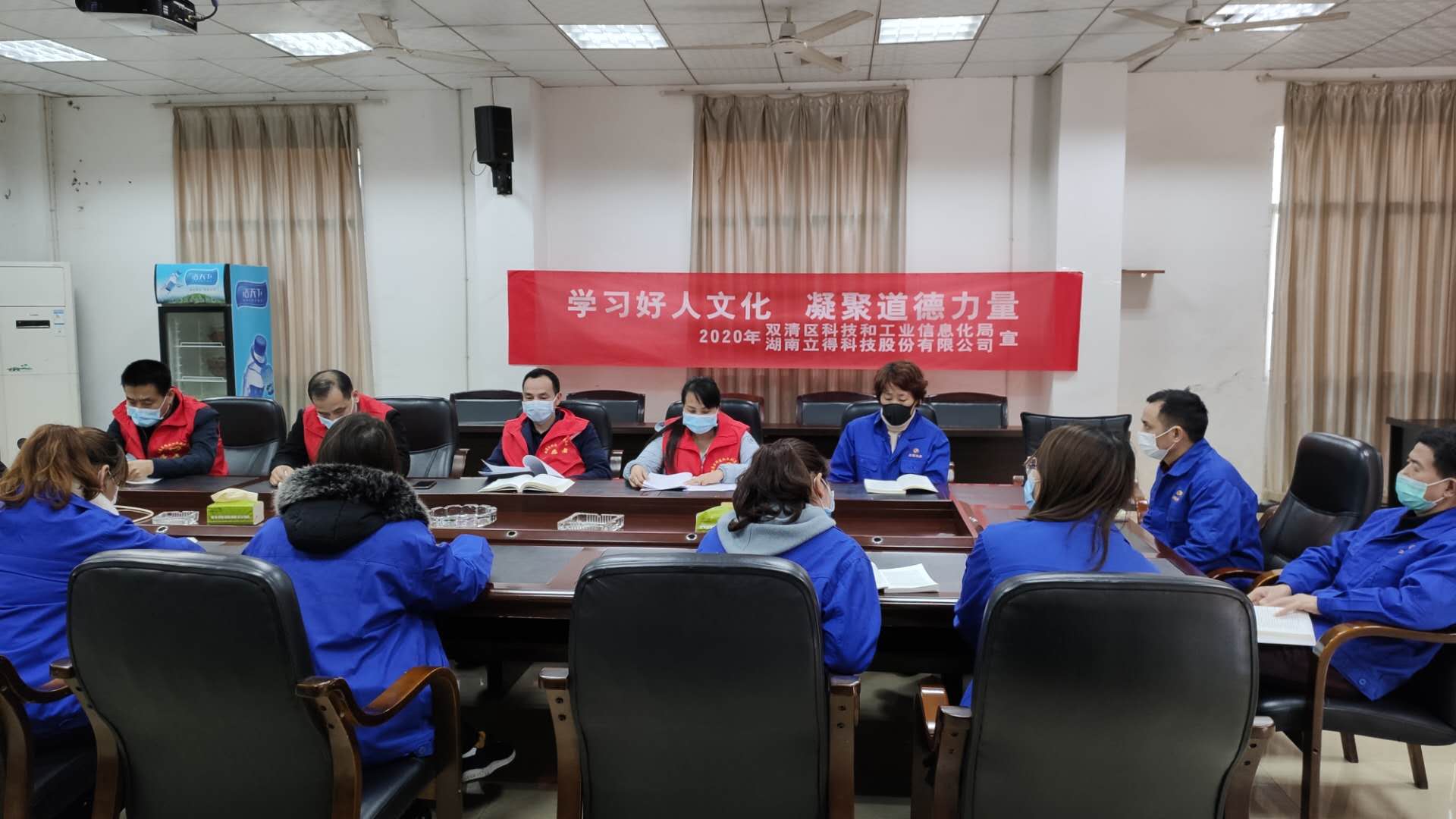 微信图片_20200318085732.jpg