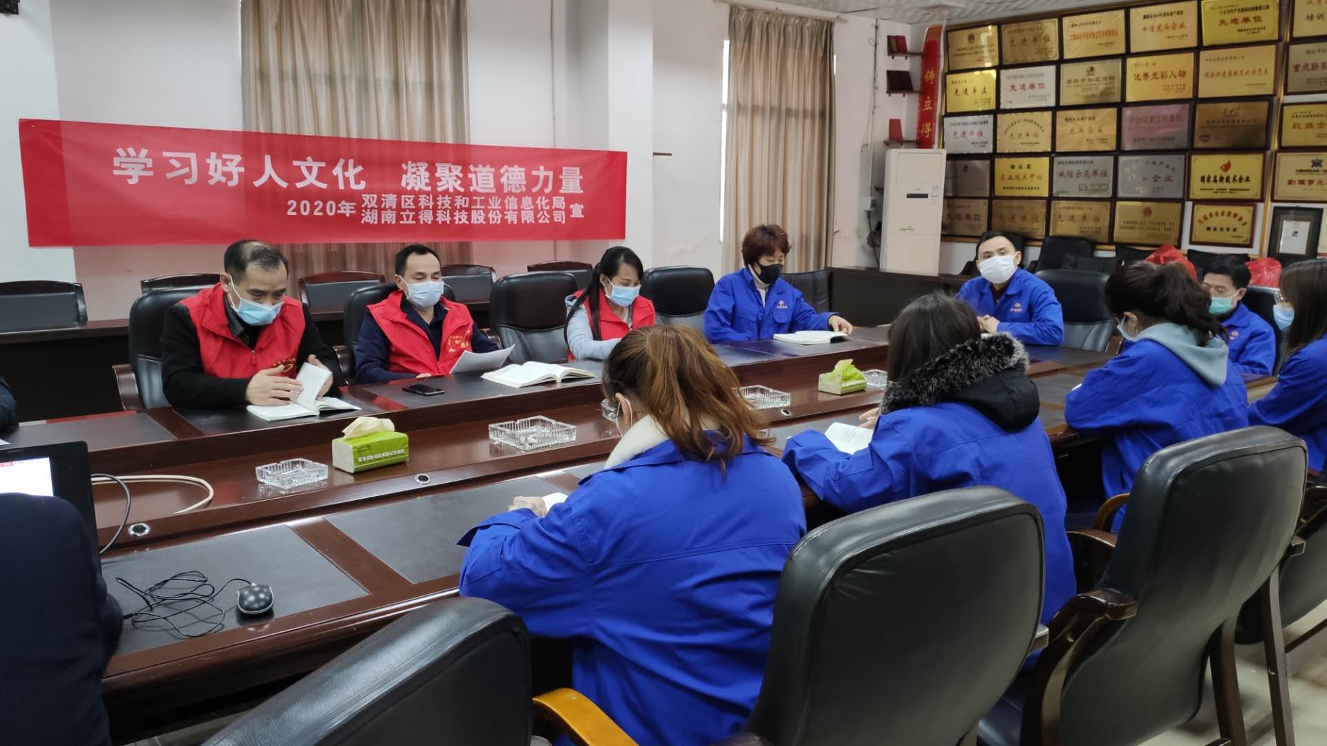 微信图片_20200318085726.jpg