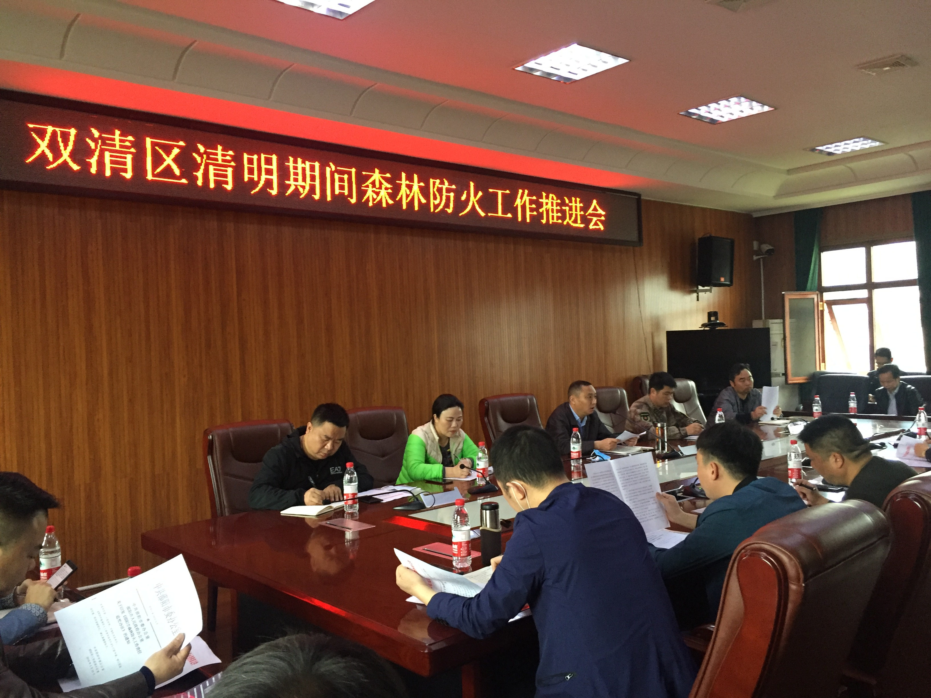 微信图片_20200327094916.jpg