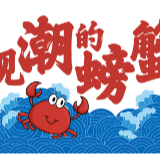 “双11”的时代狂欢，4982亿成交额是一个什么样的“晴雨表”？