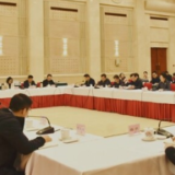 中央一号文件贯彻落实情况督查组督查湖南情况反馈会召开