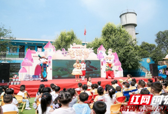 湖南山区孩子有福了 “海普诺凯1897”暖冬公益行启动
