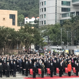澳门举行升旗仪式庆祝回归祖国21周年