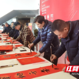 年味浓浓!“送温暖 送文化 送祝福”主题党日活动举行