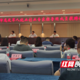 时刻观察｜从“老板”到“保姆”，“六人公司”孵化出30家高科技企业