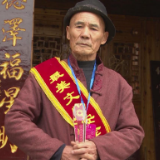 用11年复活古民居 76岁老人倾尽千万家财创办博物馆