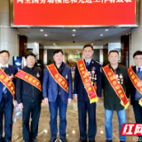 代表＆“劳模”①︱王填：1.5亿元捐款担责任 4届代表显担当