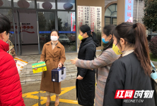 社“联”万家 湖南省社科联同心战“疫”