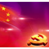 王少峰：以高质量党建引领决战决胜脱贫攻坚