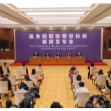 农业农村部：网红直播带货让农产品销售找到了新出路