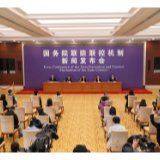 蔬菜供应总量有保障！农业农村部作出三点判断