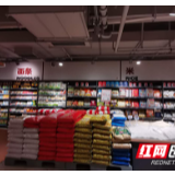 辟谣侠盟丨“粮荒”来了快屯米？记者现场调查发现情况竟然是这样！