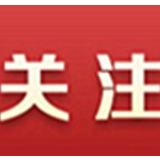 五一假期故宫需预约游览 每天限额5000人