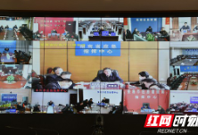 湖南省应急厅：加强值班值守狠抓安全防范  确保全省清明期间安全稳定