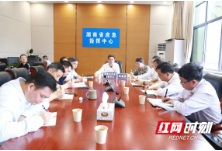 有针对性地采取安全防范措施 确保“五一”假期全省安全稳定